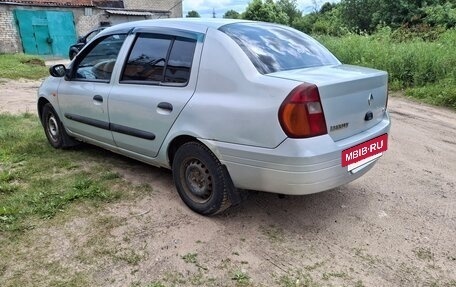 Renault Clio III, 2001 год, 175 000 рублей, 3 фотография