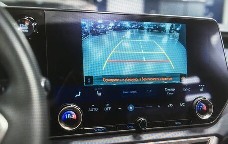 Lexus RX IV рестайлинг, 2023 год, 8 500 000 рублей, 11 фотография