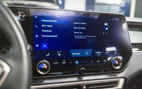 Lexus RX IV рестайлинг, 2023 год, 8 500 000 рублей, 10 фотография