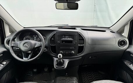 Mercedes-Benz Vito, 2015 год, 2 490 000 рублей, 15 фотография