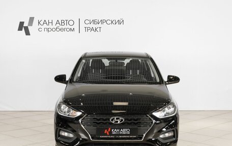 Hyundai Solaris II рестайлинг, 2019 год, 1 378 000 рублей, 7 фотография