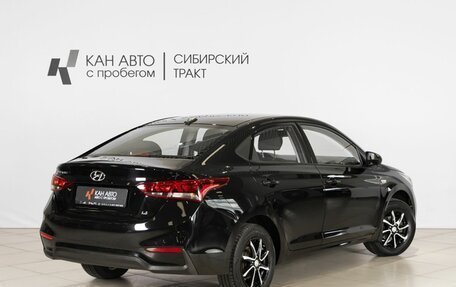 Hyundai Solaris II рестайлинг, 2019 год, 1 378 000 рублей, 2 фотография