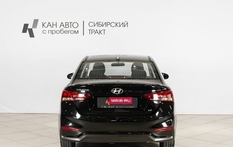 Hyundai Solaris II рестайлинг, 2019 год, 1 378 000 рублей, 8 фотография