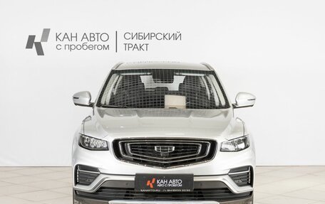 Geely Atlas, 2023 год, 1 991 000 рублей, 7 фотография
