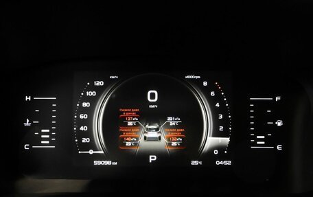 Geely Atlas, 2023 год, 1 991 000 рублей, 6 фотография