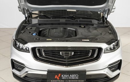 Geely Atlas, 2023 год, 1 991 000 рублей, 9 фотография