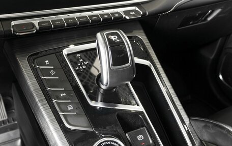 Geely Atlas, 2023 год, 1 991 000 рублей, 5 фотография