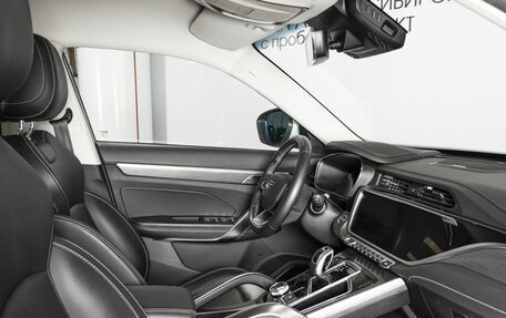 Geely Atlas, 2023 год, 1 991 000 рублей, 4 фотография