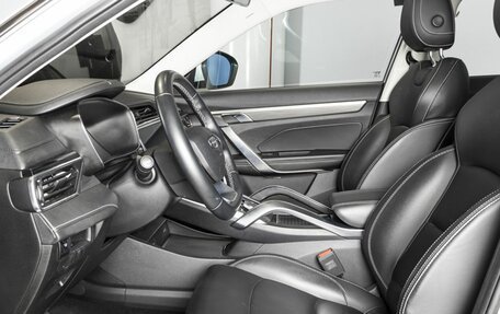 Geely Atlas, 2023 год, 1 991 000 рублей, 11 фотография