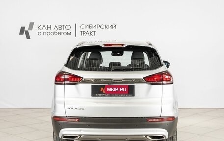 Geely Atlas, 2023 год, 1 991 000 рублей, 8 фотография