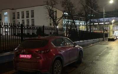 Mazda CX-5 II, 2019 год, 2 900 000 рублей, 1 фотография