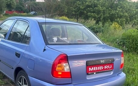 Hyundai Accent II, 2005 год, 335 000 рублей, 4 фотография