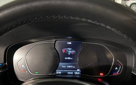 BMW 5 серия, 2020 год, 4 150 000 рублей, 10 фотография