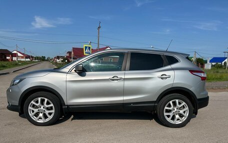 Nissan Qashqai, 2014 год, 1 130 000 рублей, 6 фотография