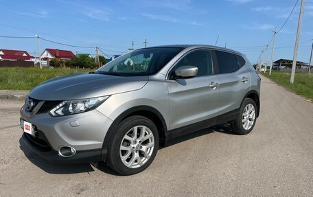Nissan Qashqai, 2014 год, 1 130 000 рублей, 10 фотография
