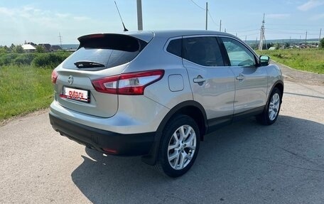 Nissan Qashqai, 2014 год, 1 130 000 рублей, 5 фотография