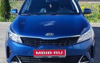 KIA Rio IV, 2021 год, 1 850 000 рублей, 1 фотография