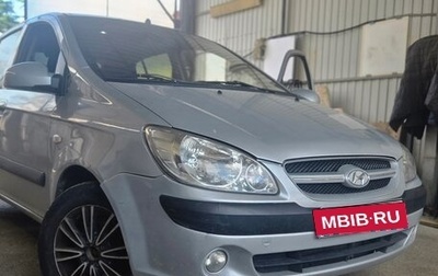 Hyundai Getz I рестайлинг, 2008 год, 630 000 рублей, 1 фотография