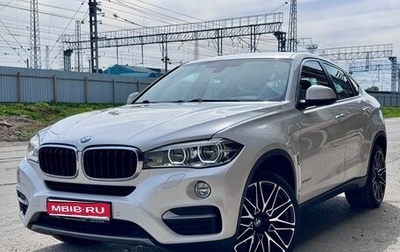 BMW X6, 2016 год, 3 700 000 рублей, 1 фотография