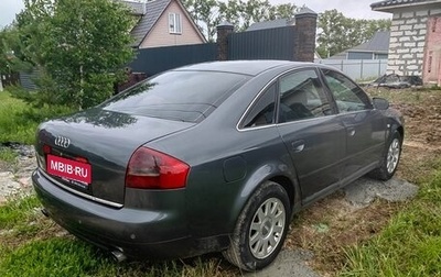 Audi A6, 2002 год, 590 000 рублей, 1 фотография