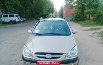 Hyundai Getz I рестайлинг, 2006 год, 555 000 рублей, 1 фотография