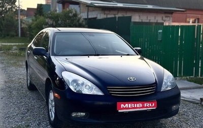 Toyota Windom, 2002 год, 750 000 рублей, 1 фотография