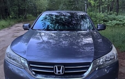 Honda Accord IX рестайлинг, 2013 год, 2 290 000 рублей, 1 фотография