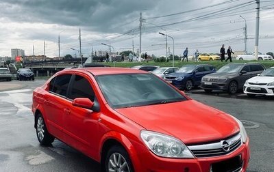Opel Astra H, 2008 год, 380 000 рублей, 1 фотография