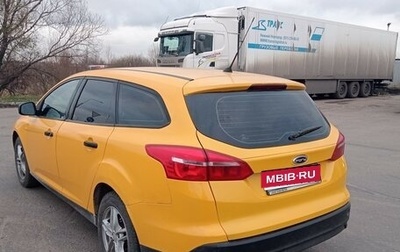 Ford Focus III, 2016 год, 692 000 рублей, 1 фотография
