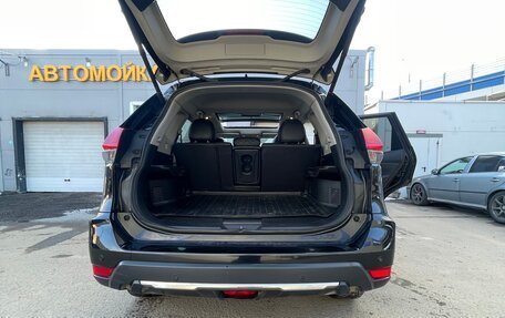 Nissan X-Trail, 2019 год, 2 000 000 рублей, 11 фотография
