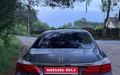 Honda Accord IX рестайлинг, 2013 год, 2 290 000 рублей, 3 фотография