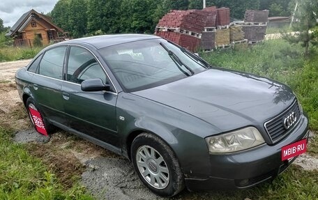 Audi A6, 2002 год, 590 000 рублей, 11 фотография