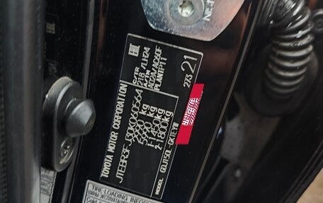 Toyota Land Cruiser Prado 150 рестайлинг 2, 2017 год, 4 190 000 рублей, 6 фотография