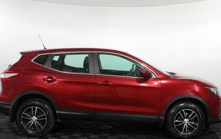 Nissan Qashqai, 2014 год, 1 485 000 рублей, 4 фотография
