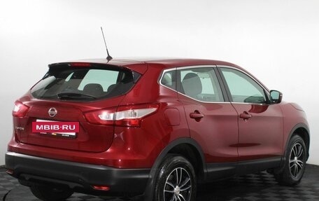Nissan Qashqai, 2014 год, 1 485 000 рублей, 6 фотография