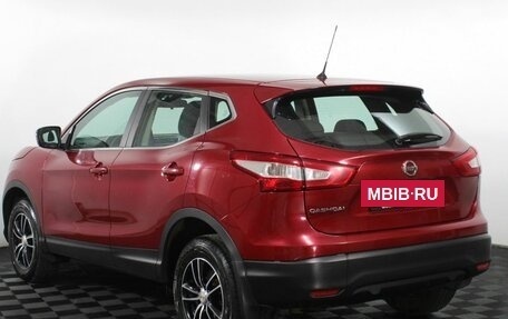 Nissan Qashqai, 2014 год, 1 485 000 рублей, 8 фотография
