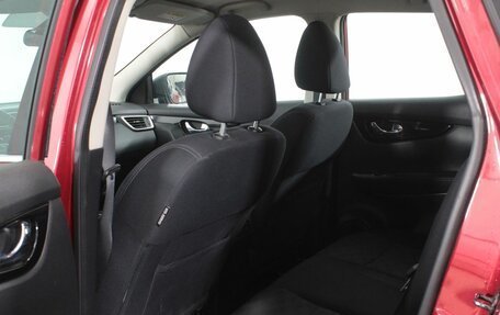 Nissan Qashqai, 2014 год, 1 485 000 рублей, 21 фотография