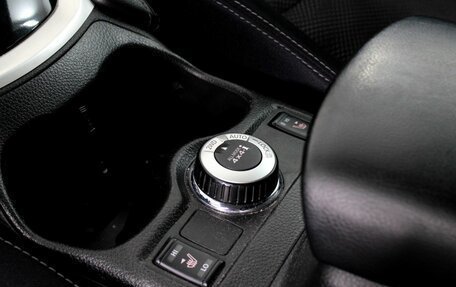 Nissan Qashqai, 2014 год, 1 485 000 рублей, 19 фотография