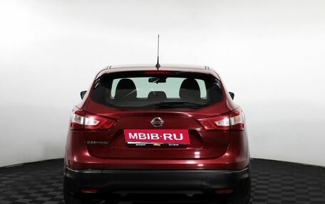 Nissan Qashqai, 2014 год, 1 485 000 рублей, 7 фотография