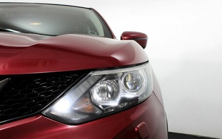 Nissan Qashqai, 2014 год, 1 485 000 рублей, 24 фотография