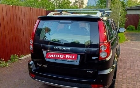 DW Hower H3 I, 2017 год, 1 500 000 рублей, 9 фотография