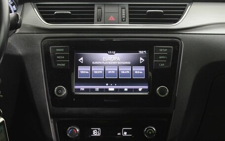Skoda Rapid I, 2018 год, 1 365 000 рублей, 15 фотография