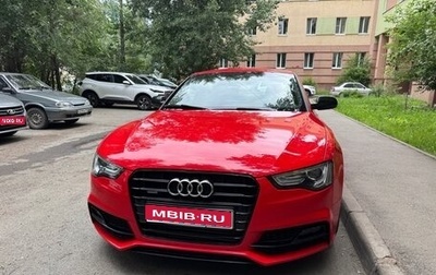 Audi A5, 2016 год, 2 850 000 рублей, 1 фотография