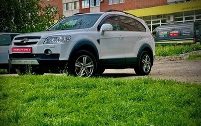 Chevrolet Captiva I, 2011 год, 1 180 000 рублей, 1 фотография