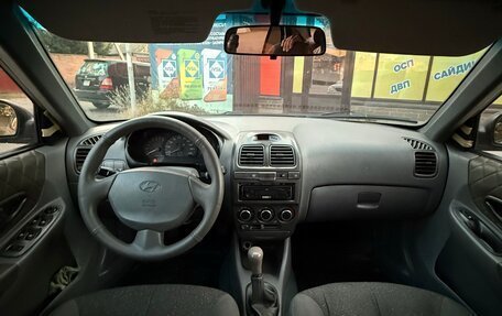 Hyundai Accent II, 2008 год, 470 000 рублей, 7 фотография