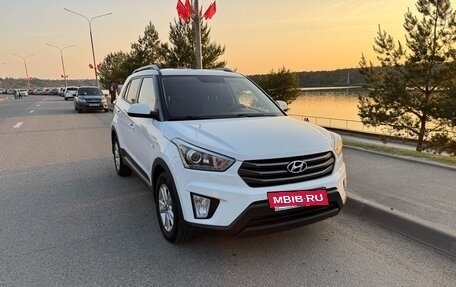 Hyundai Creta I рестайлинг, 2018 год, 1 880 000 рублей, 2 фотография