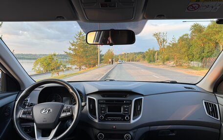 Hyundai Creta I рестайлинг, 2018 год, 1 880 000 рублей, 7 фотография