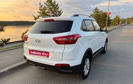 Hyundai Creta I рестайлинг, 2018 год, 1 880 000 рублей, 3 фотография