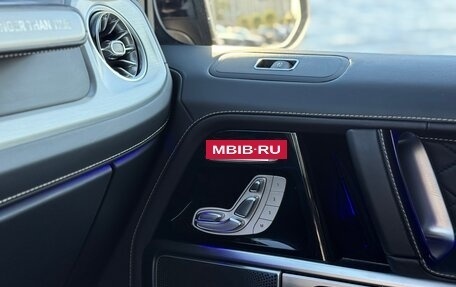 Mercedes-Benz G-Класс W463 рестайлинг _iii, 2020 год, 12 990 000 рублей, 24 фотография