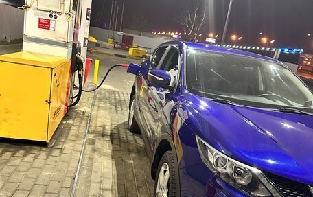 Nissan Qashqai, 2014 год, 1 550 000 рублей, 8 фотография